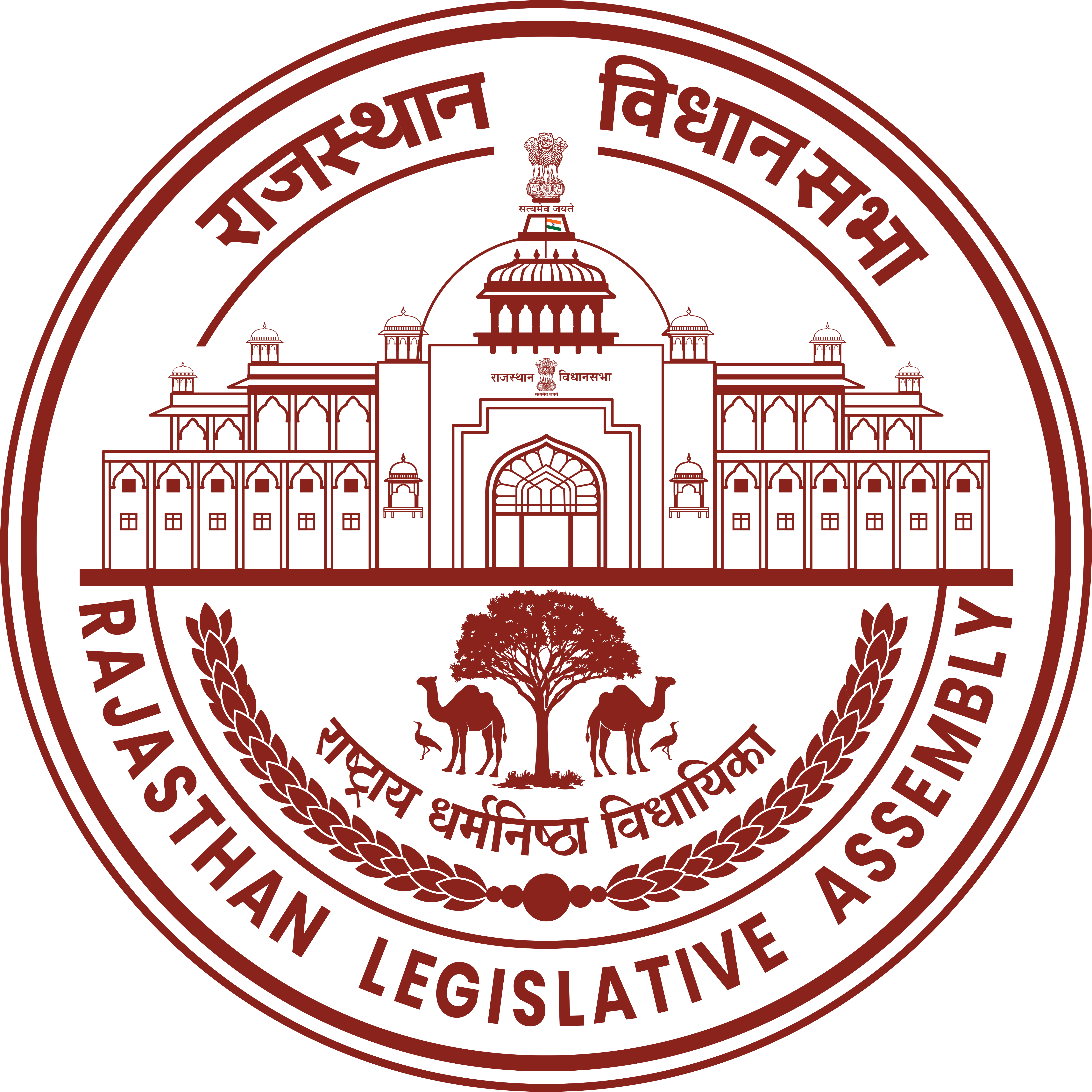 RLA Logo